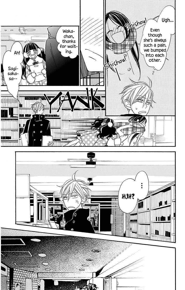 Hoshizora No Karasu 22 3