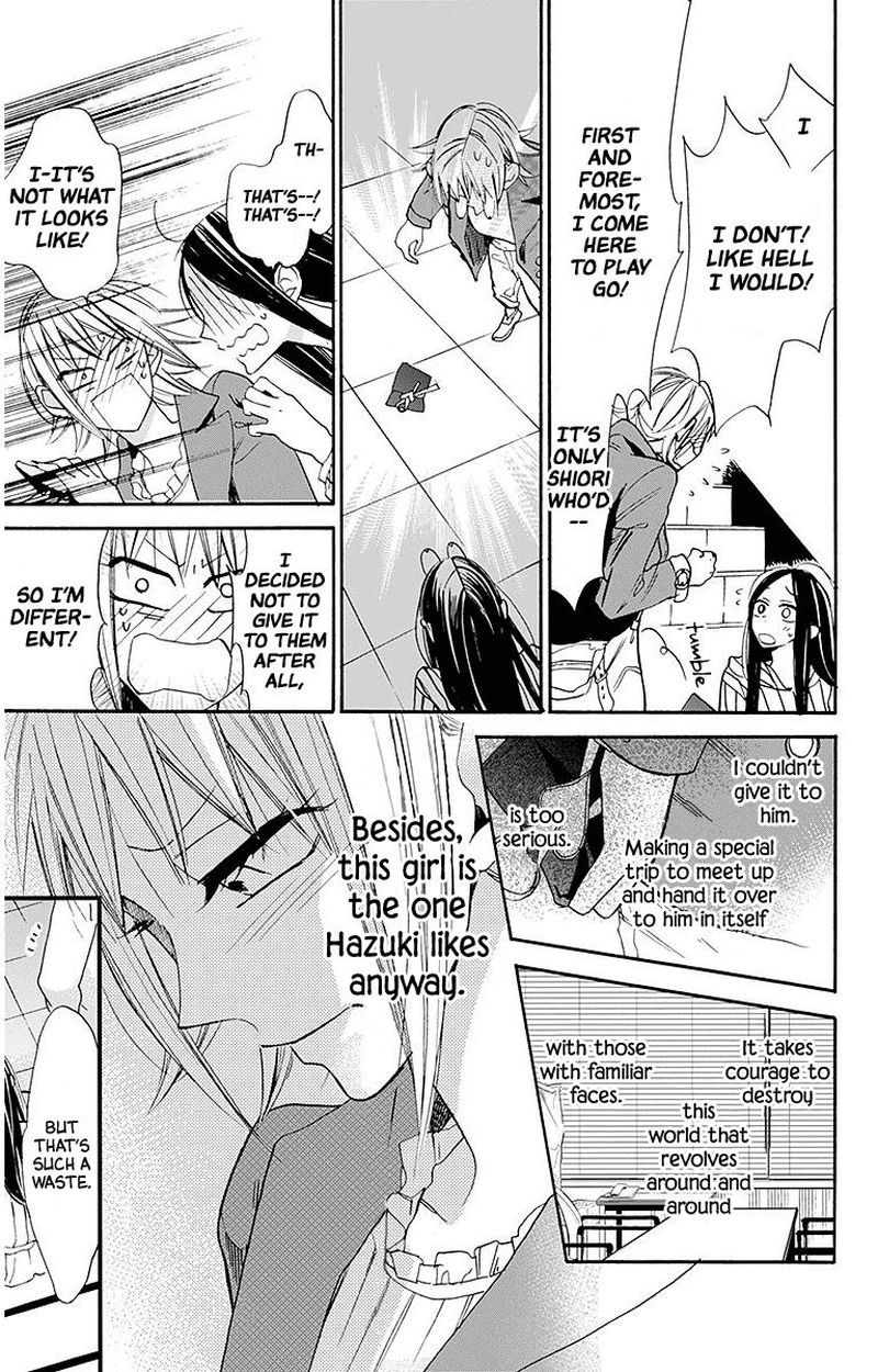 Hoshizora No Karasu 23 13