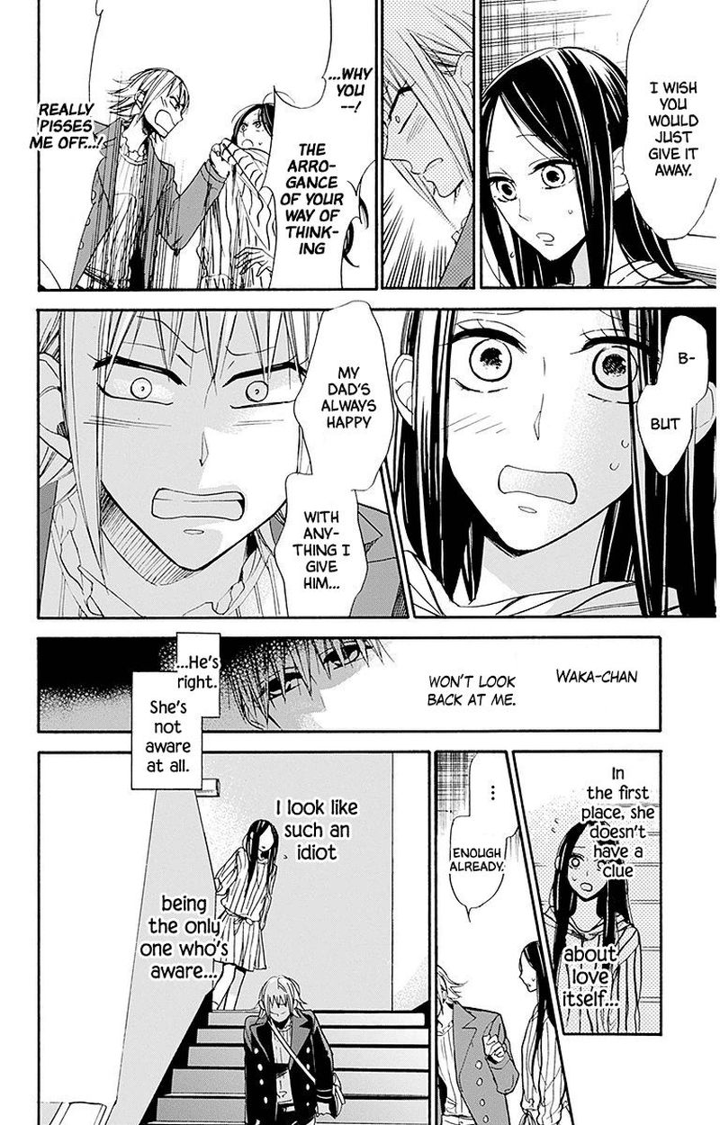 Hoshizora No Karasu 23 14