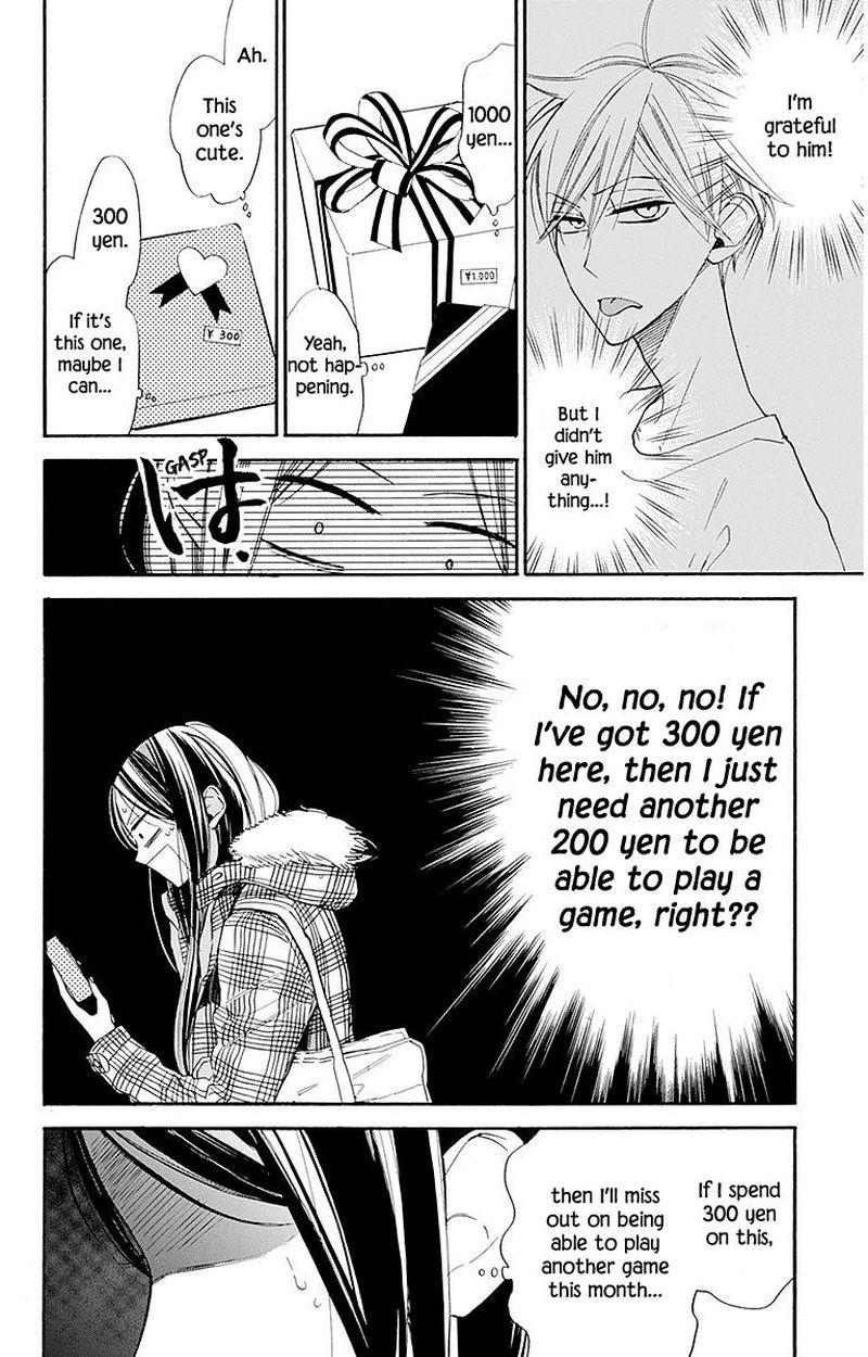 Hoshizora No Karasu 23 16