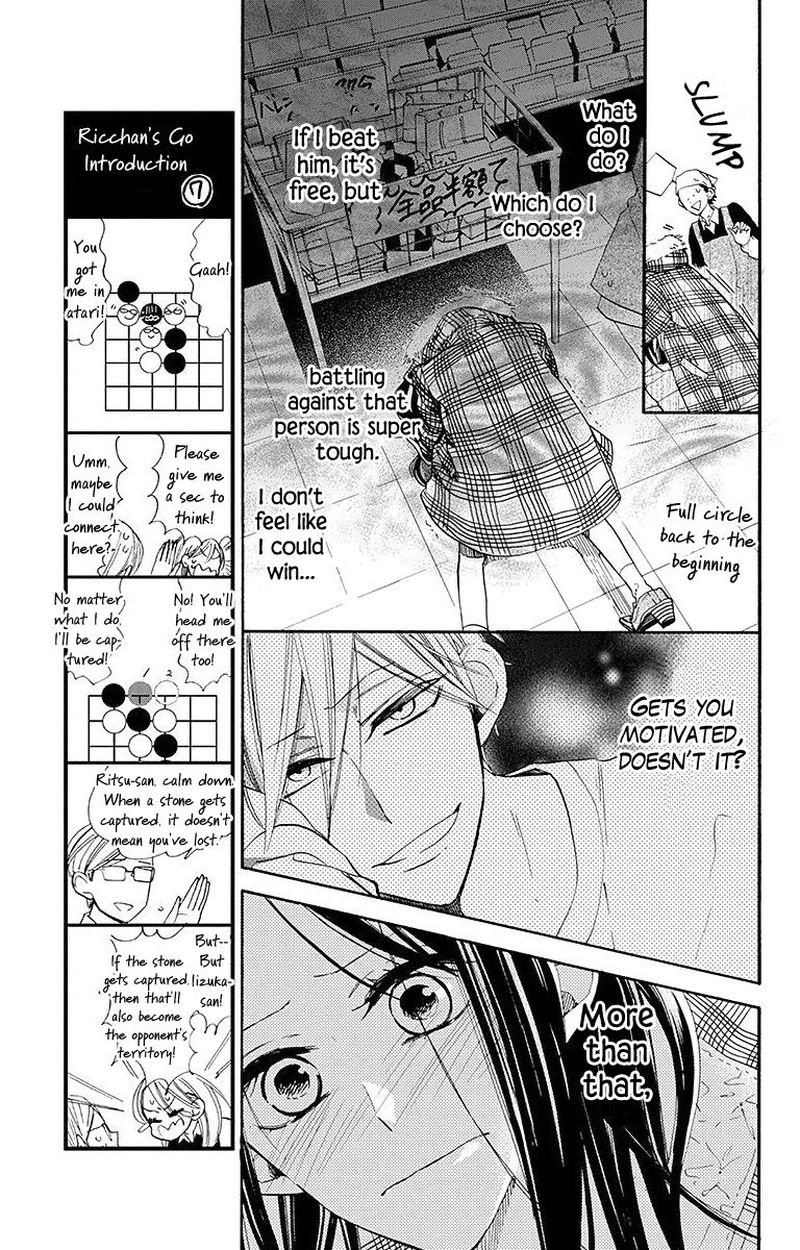 Hoshizora No Karasu 23 17