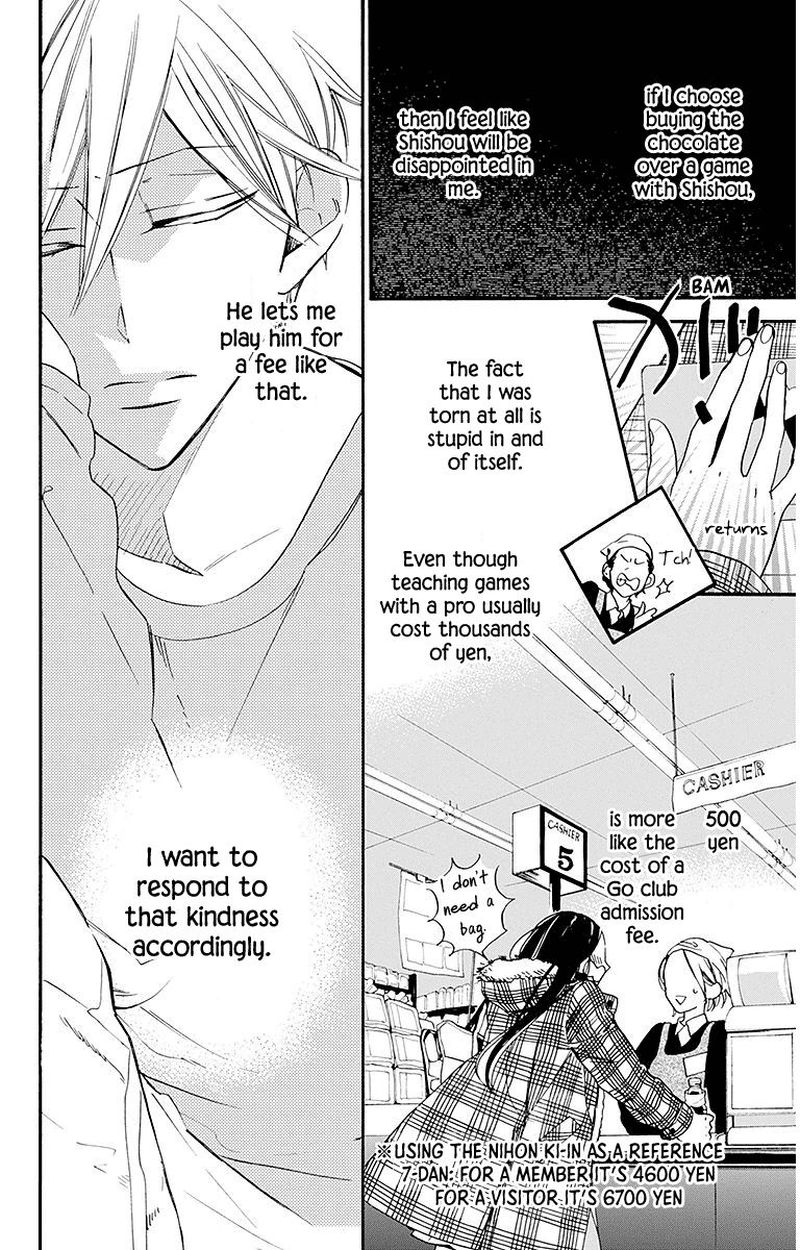 Hoshizora No Karasu 23 18