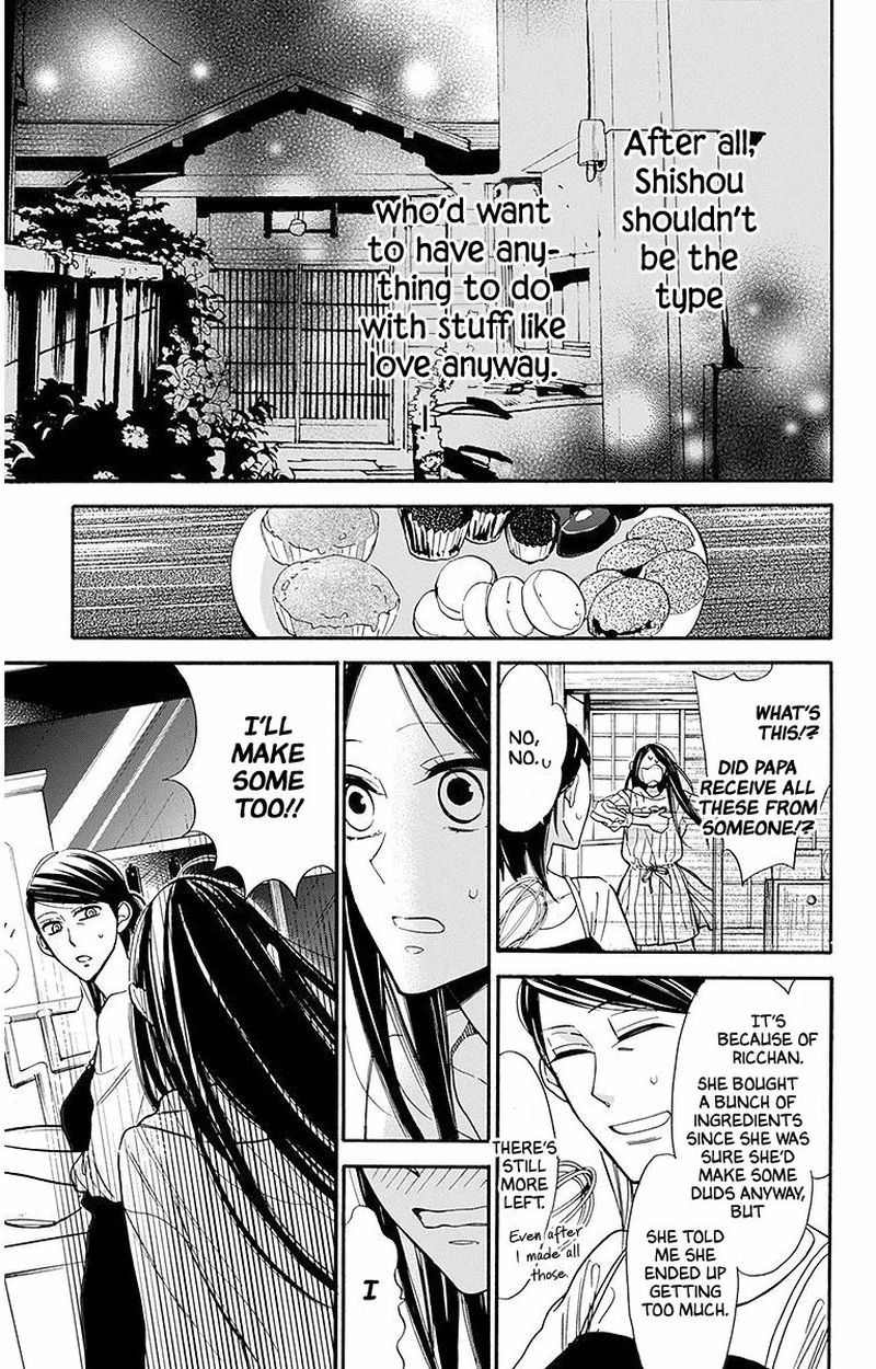 Hoshizora No Karasu 23 19