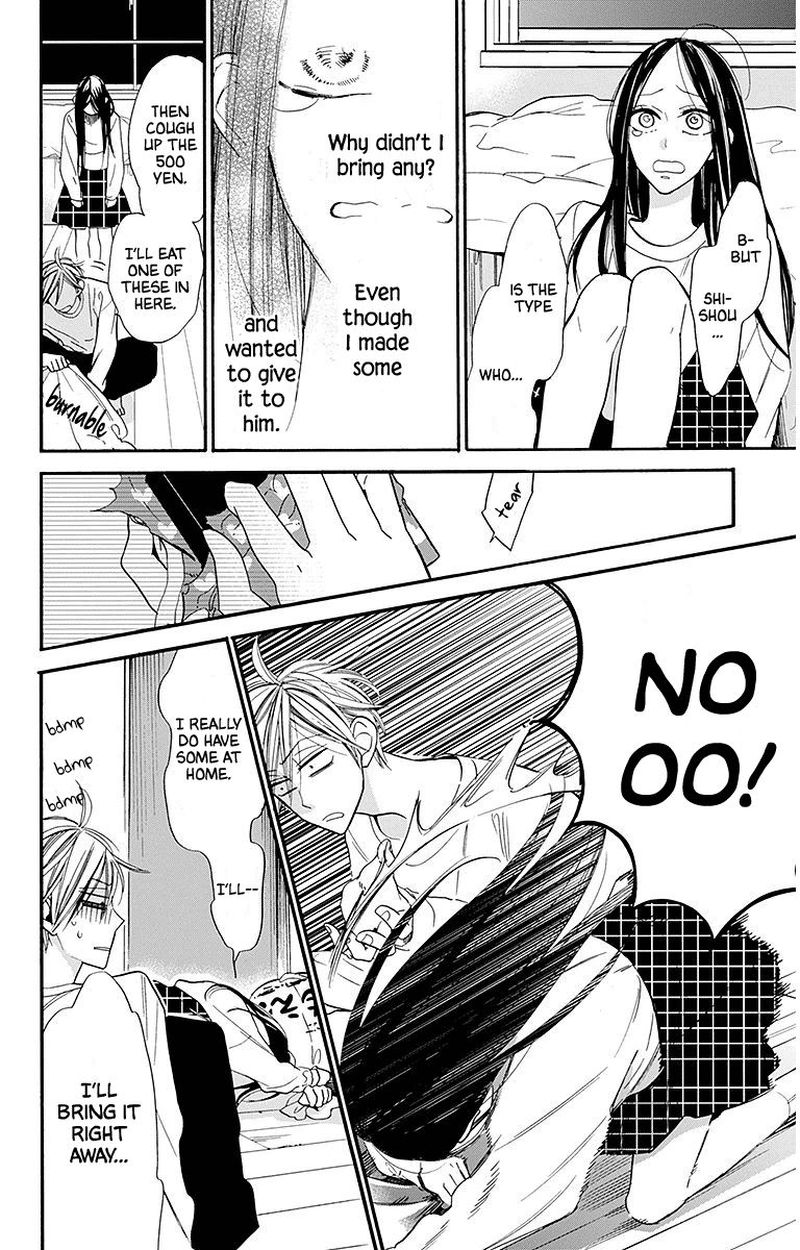 Hoshizora No Karasu 23 22