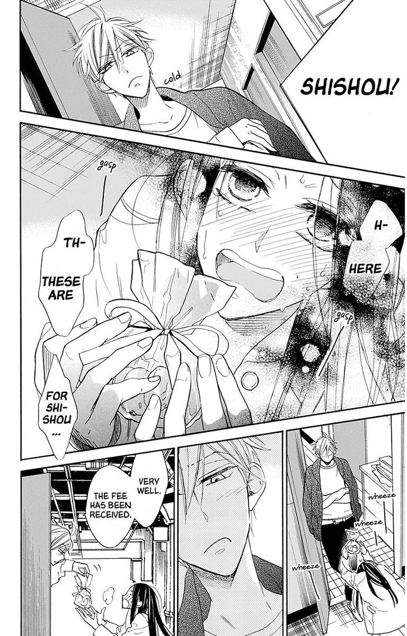 Hoshizora No Karasu 23 24