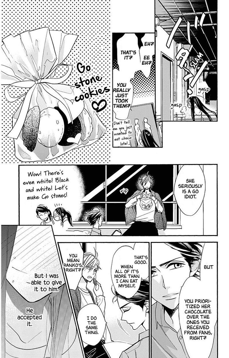 Hoshizora No Karasu 23 25