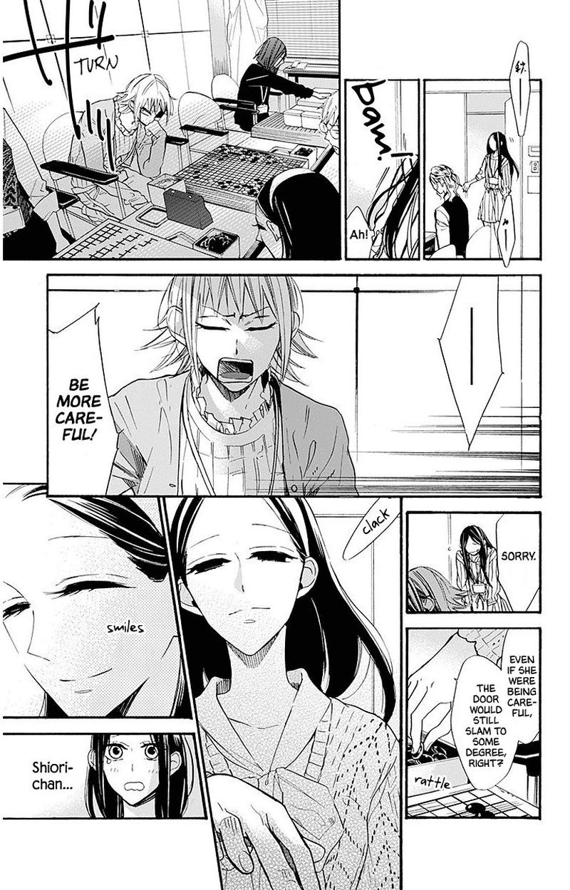 Hoshizora No Karasu 23 9