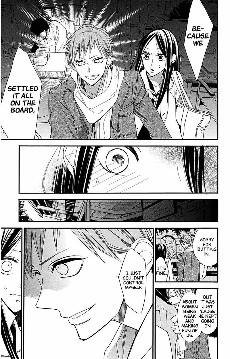 Hoshizora No Karasu 24 15
