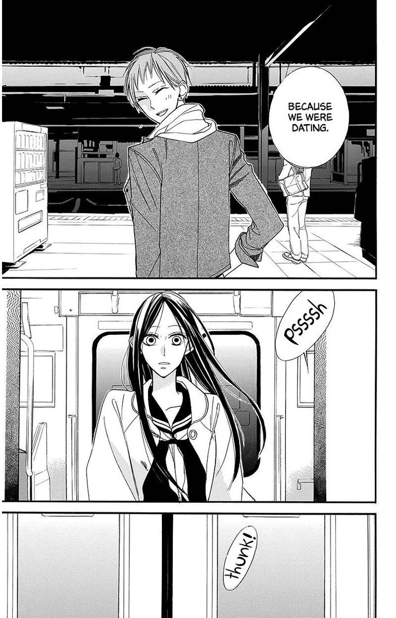Hoshizora No Karasu 24 21