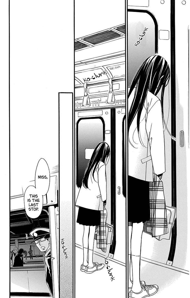 Hoshizora No Karasu 24 22