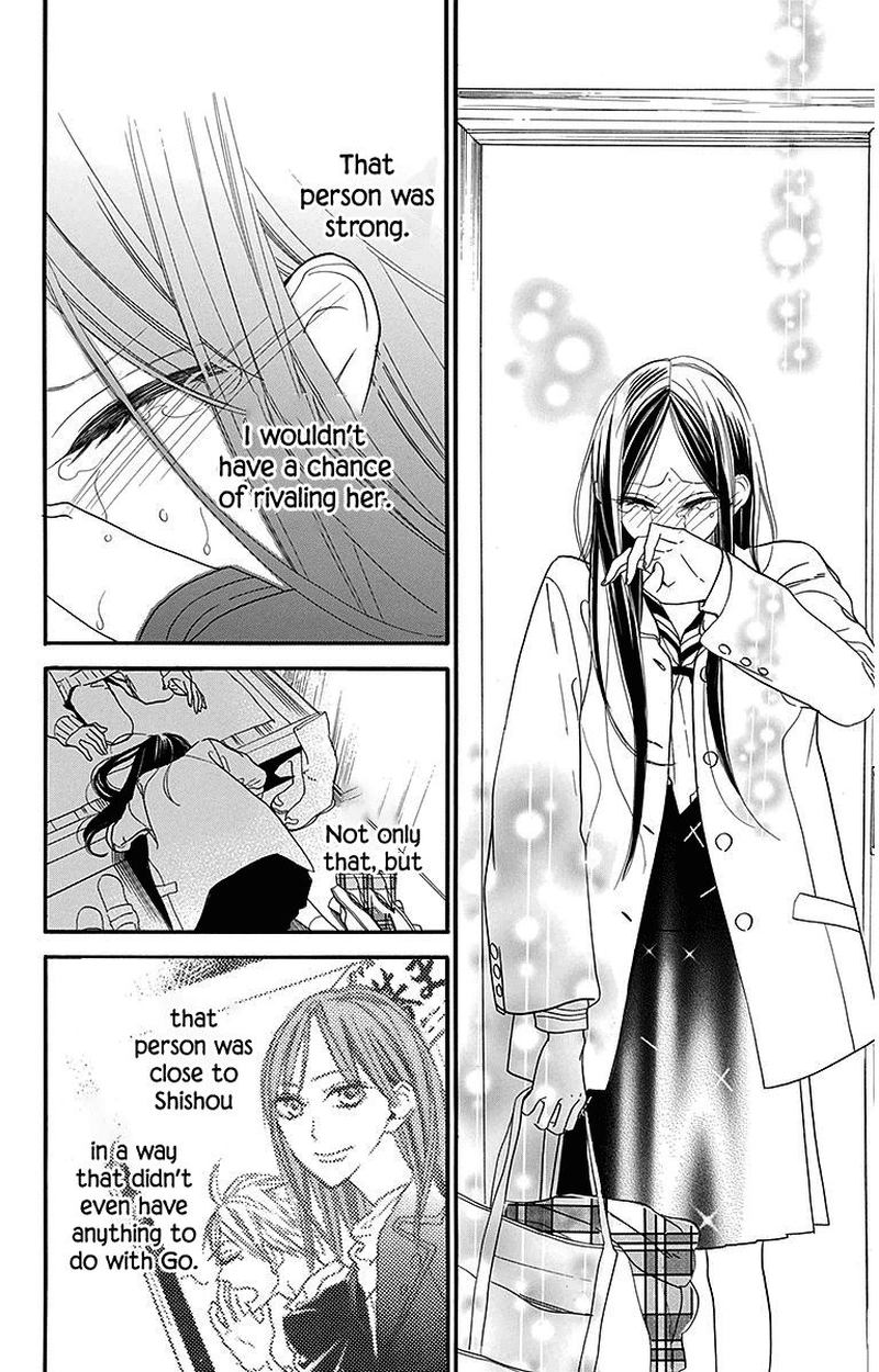 Hoshizora No Karasu 24 24