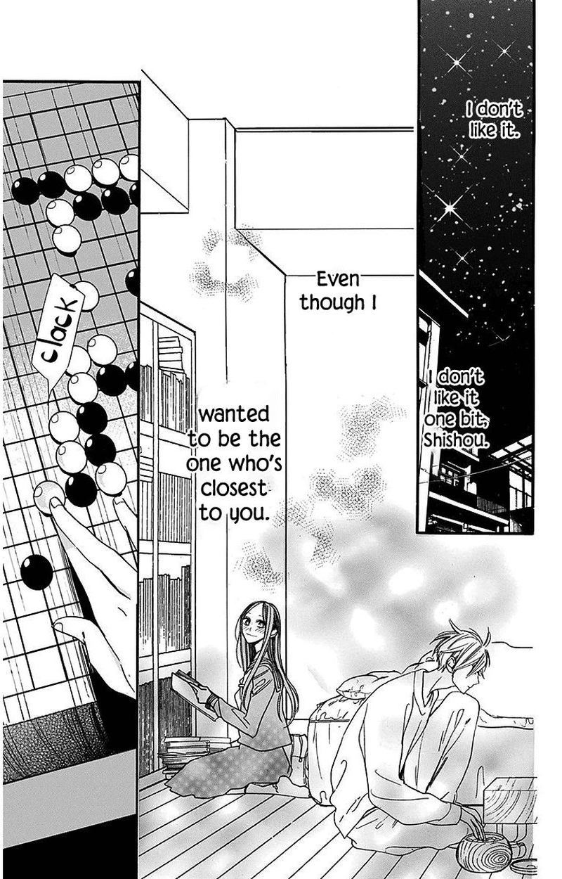 Hoshizora No Karasu 24 25
