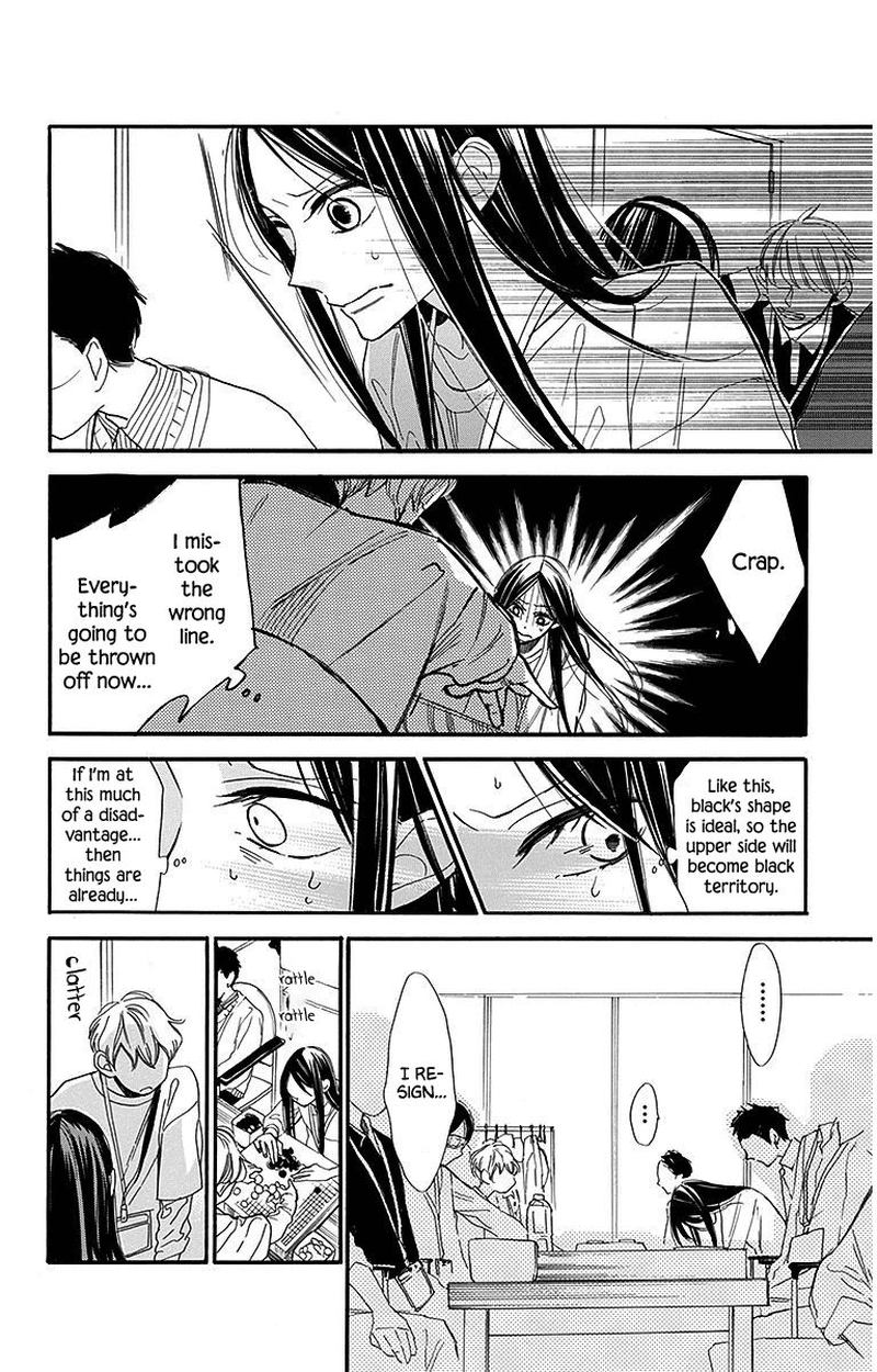 Hoshizora No Karasu 24 26
