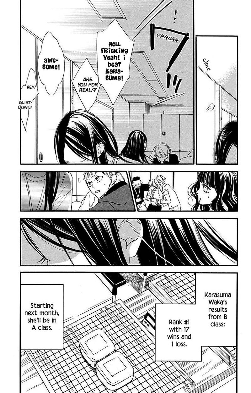 Hoshizora No Karasu 24 27