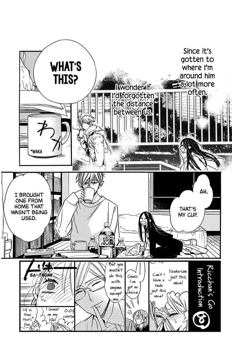 Hoshizora No Karasu 24 3