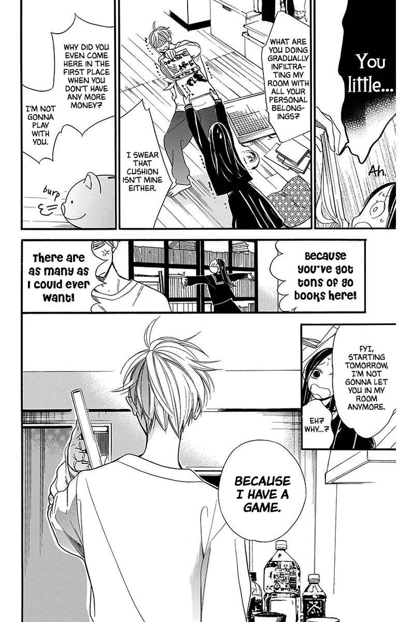 Hoshizora No Karasu 24 4