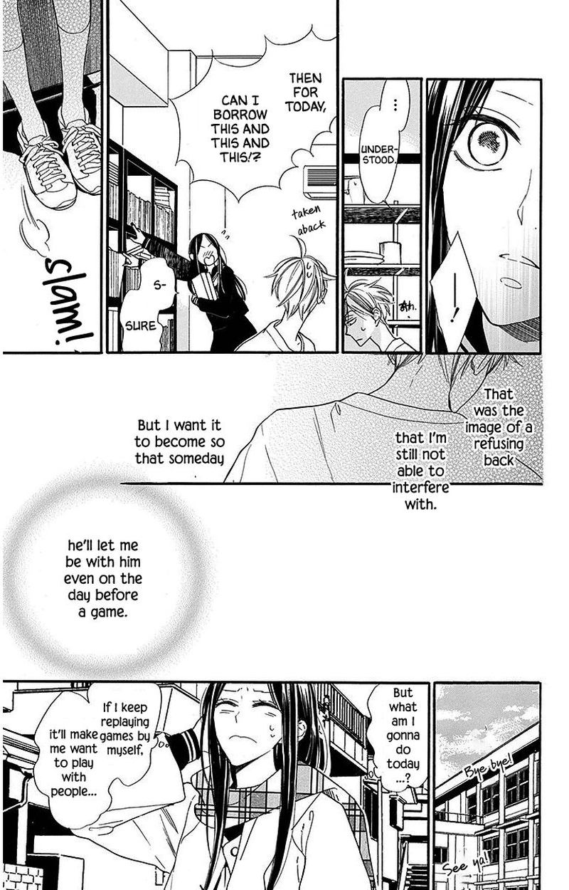 Hoshizora No Karasu 24 5