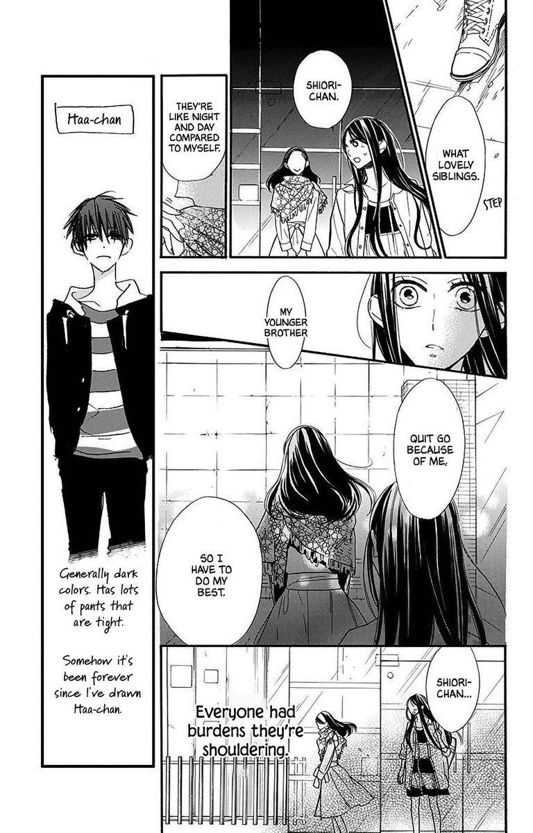 Hoshizora No Karasu 29 12