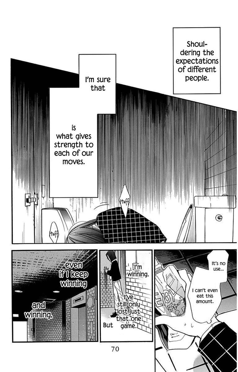 Hoshizora No Karasu 29 13