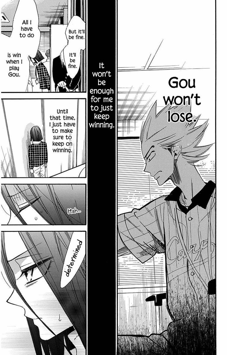 Hoshizora No Karasu 29 14