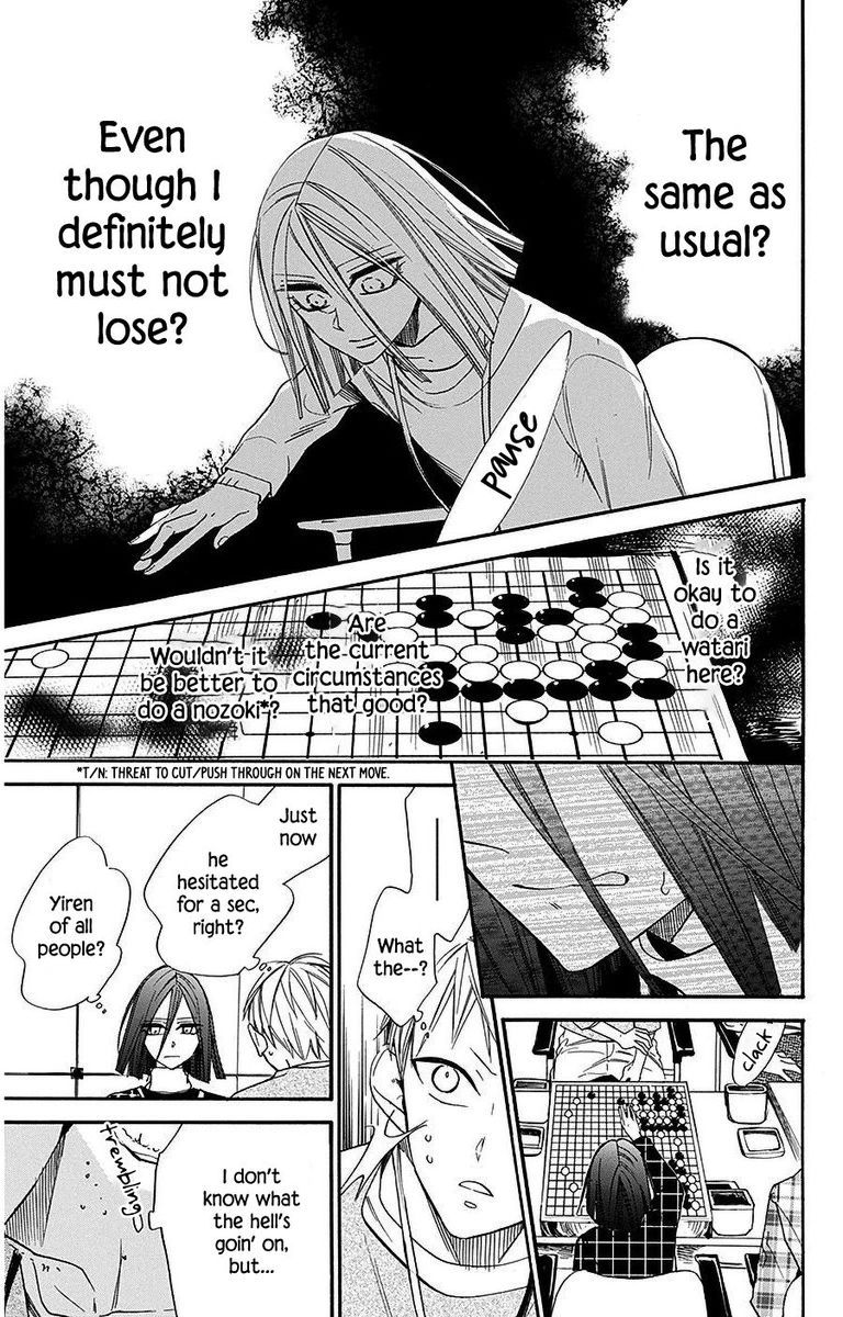 Hoshizora No Karasu 29 16