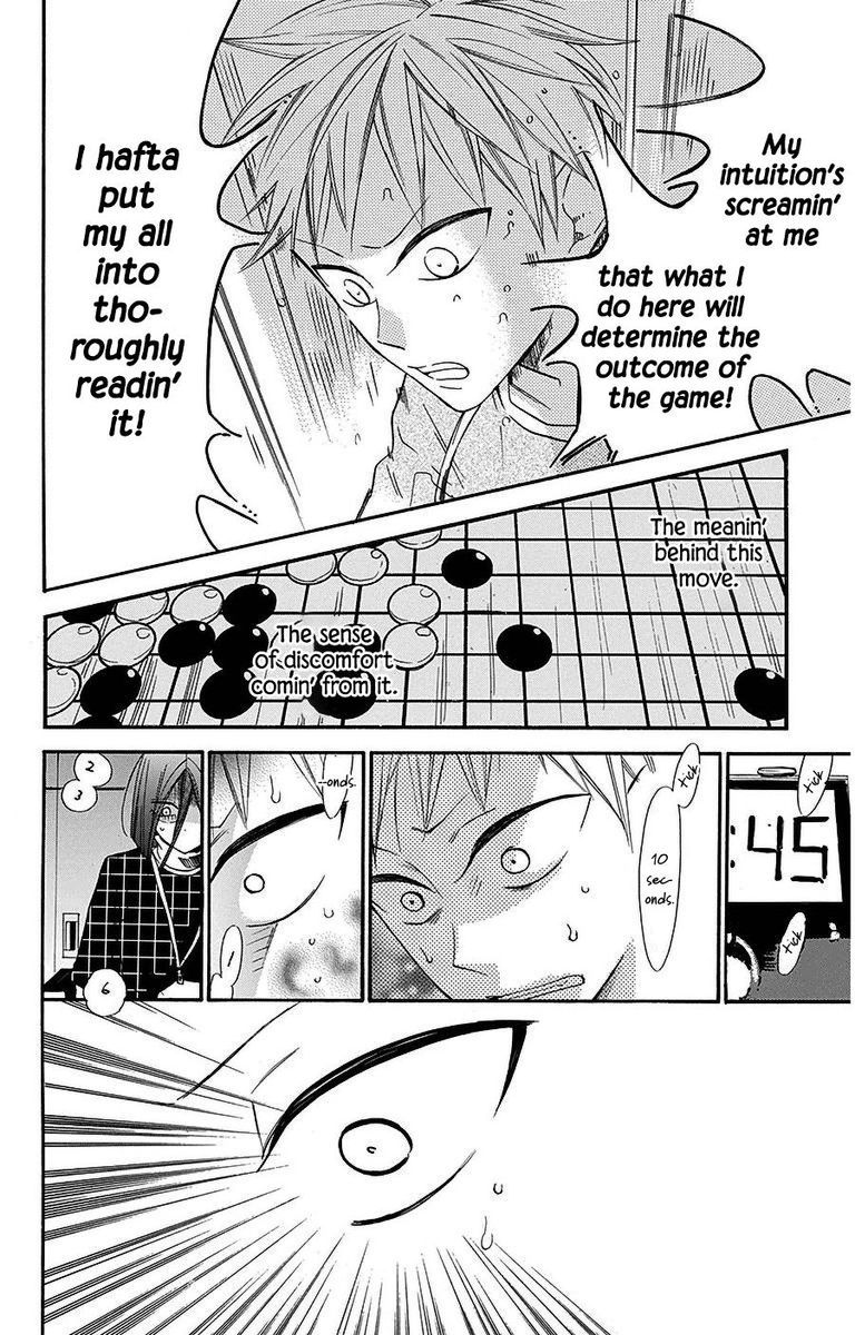 Hoshizora No Karasu 29 17