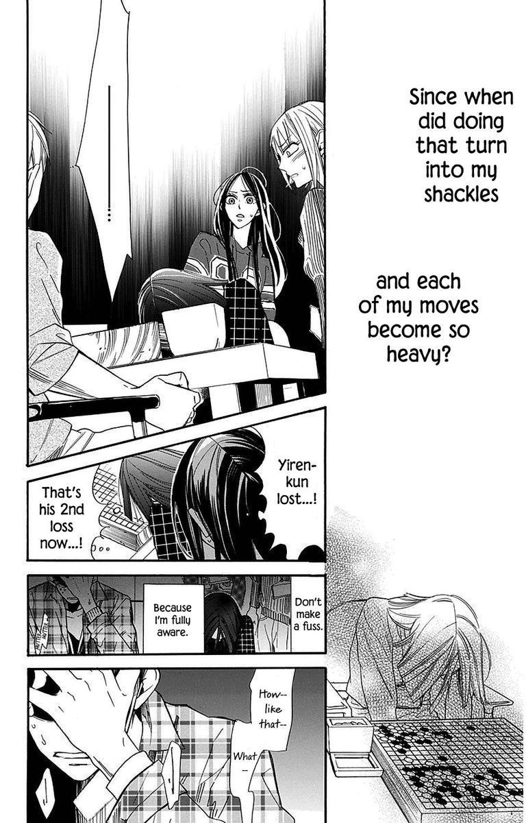 Hoshizora No Karasu 29 19