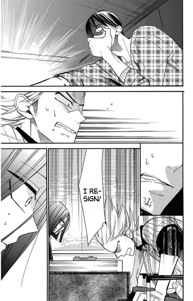 Hoshizora No Karasu 29 20