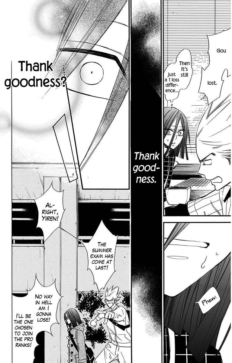 Hoshizora No Karasu 29 21