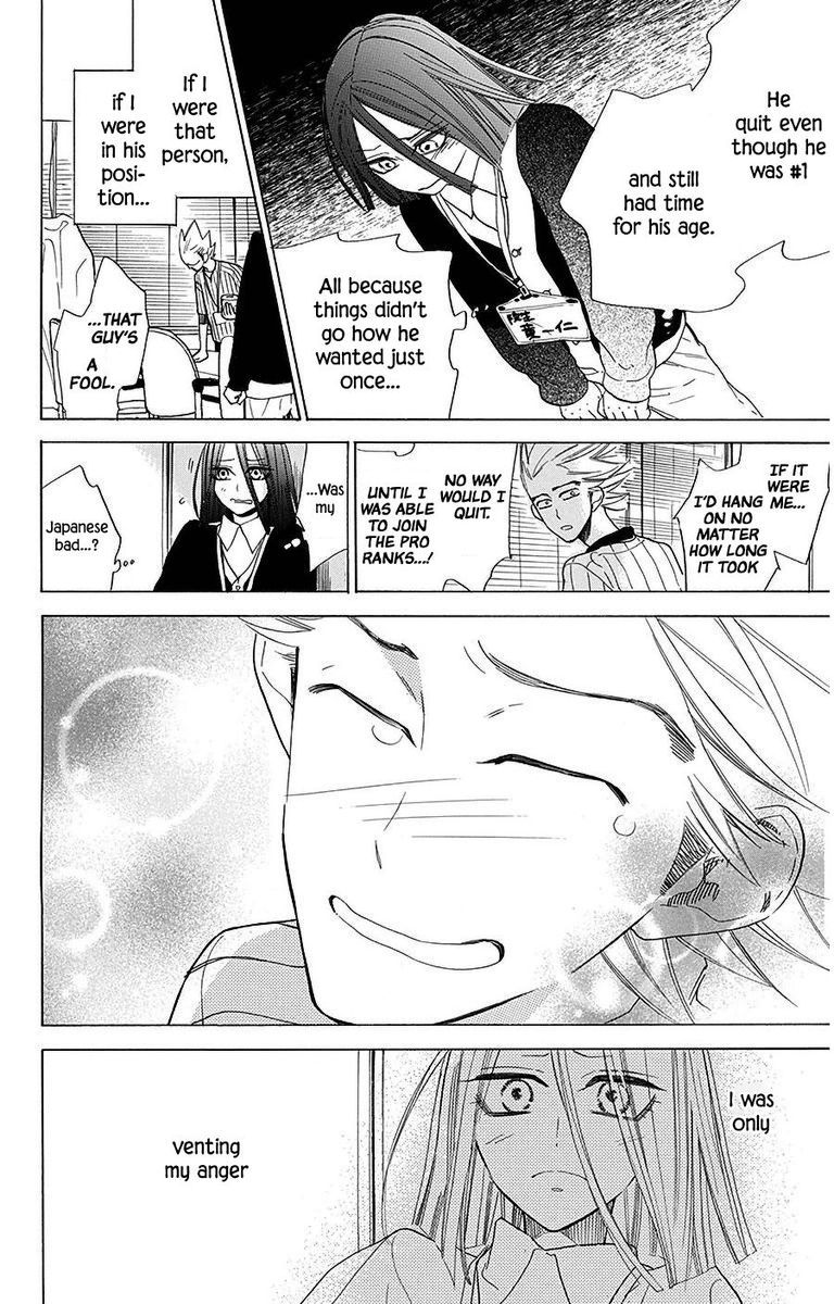 Hoshizora No Karasu 29 23