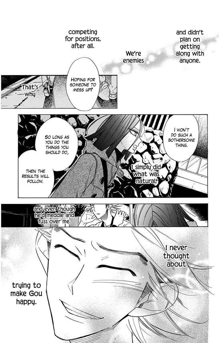 Hoshizora No Karasu 29 24