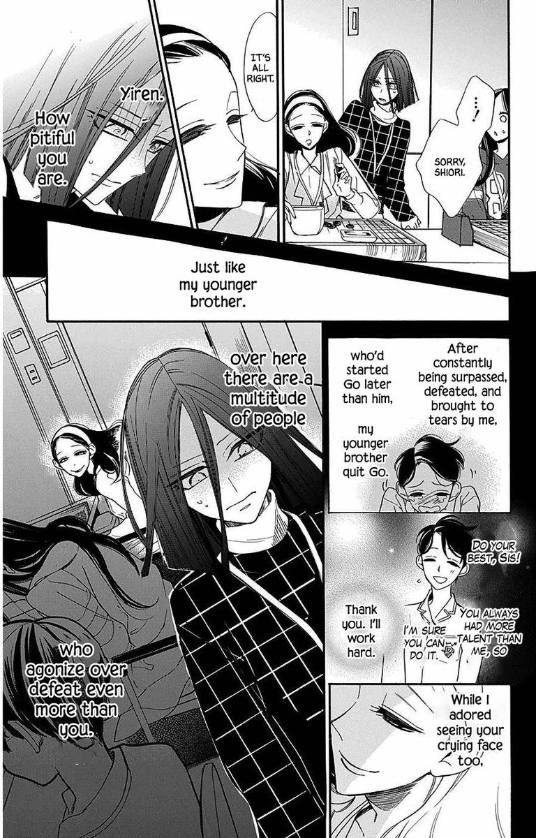 Hoshizora No Karasu 29 26