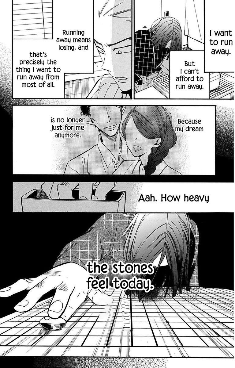 Hoshizora No Karasu 29 27
