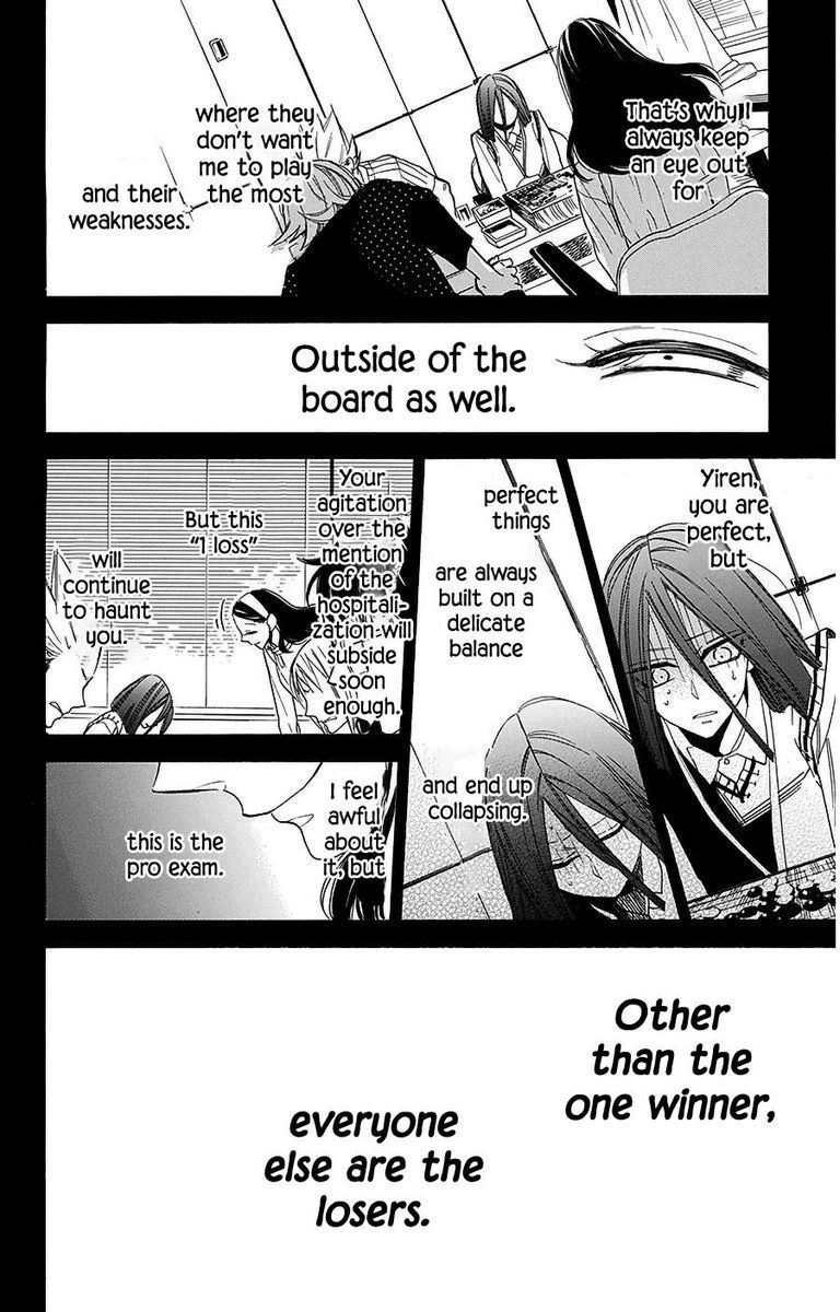 Hoshizora No Karasu 29 3
