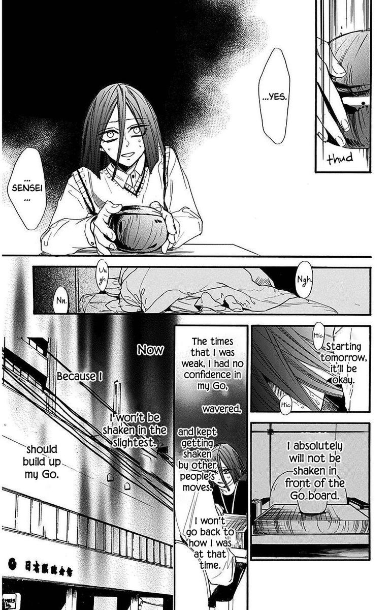 Hoshizora No Karasu 29 6