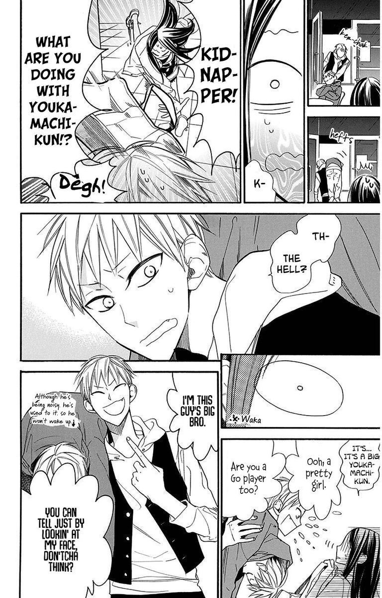 Hoshizora No Karasu 29 9