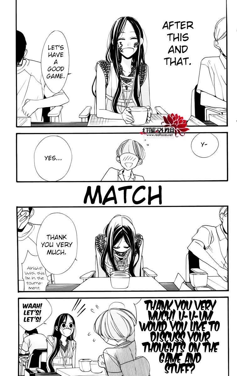 Hoshizora No Karasu 3 11
