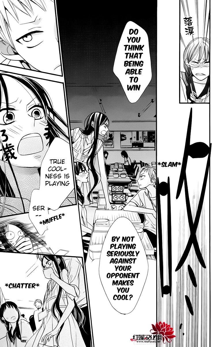 Hoshizora No Karasu 3 15