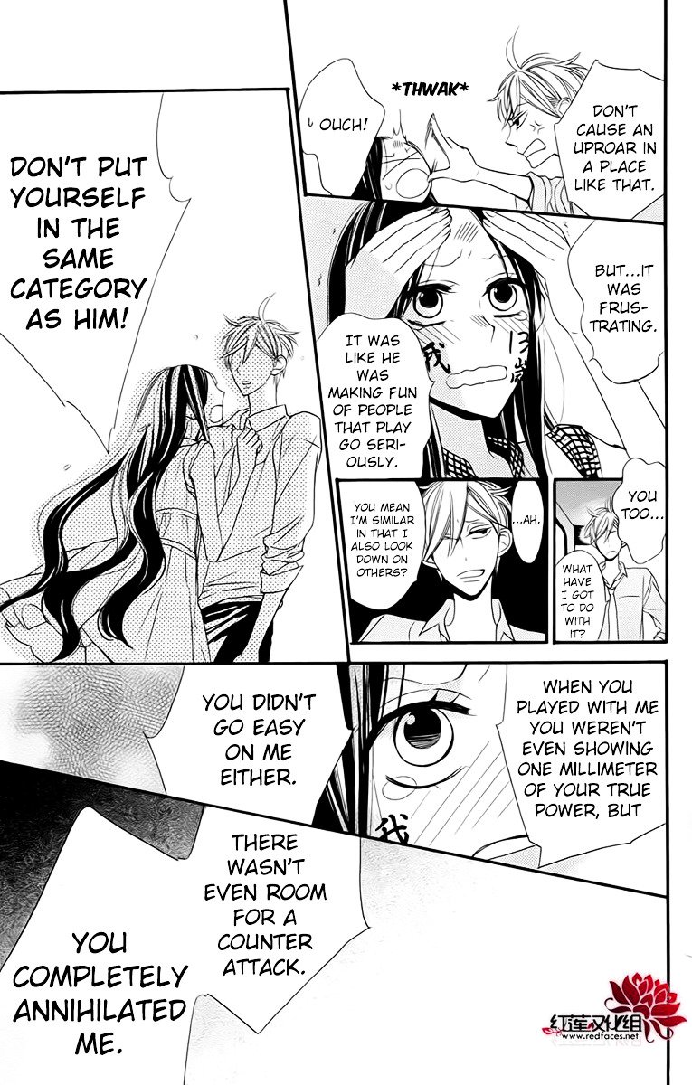 Hoshizora No Karasu 3 17