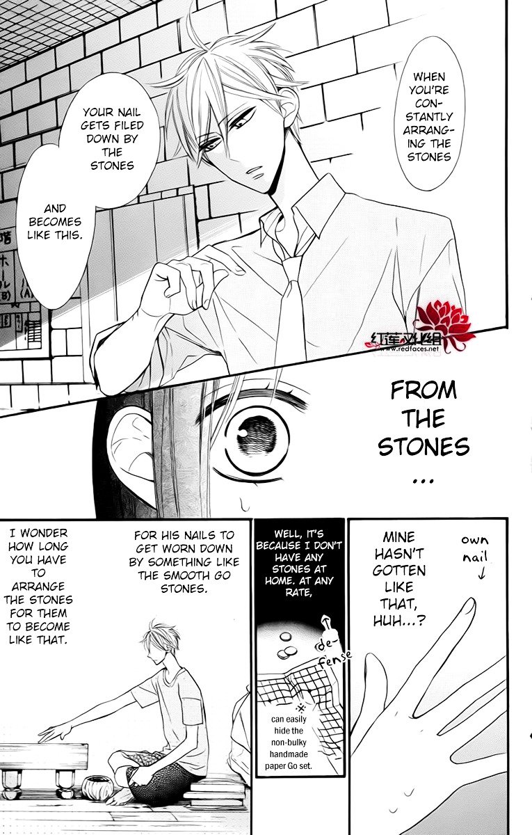 Hoshizora No Karasu 3 23