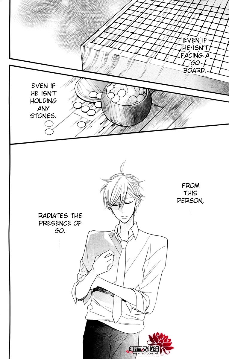 Hoshizora No Karasu 3 24
