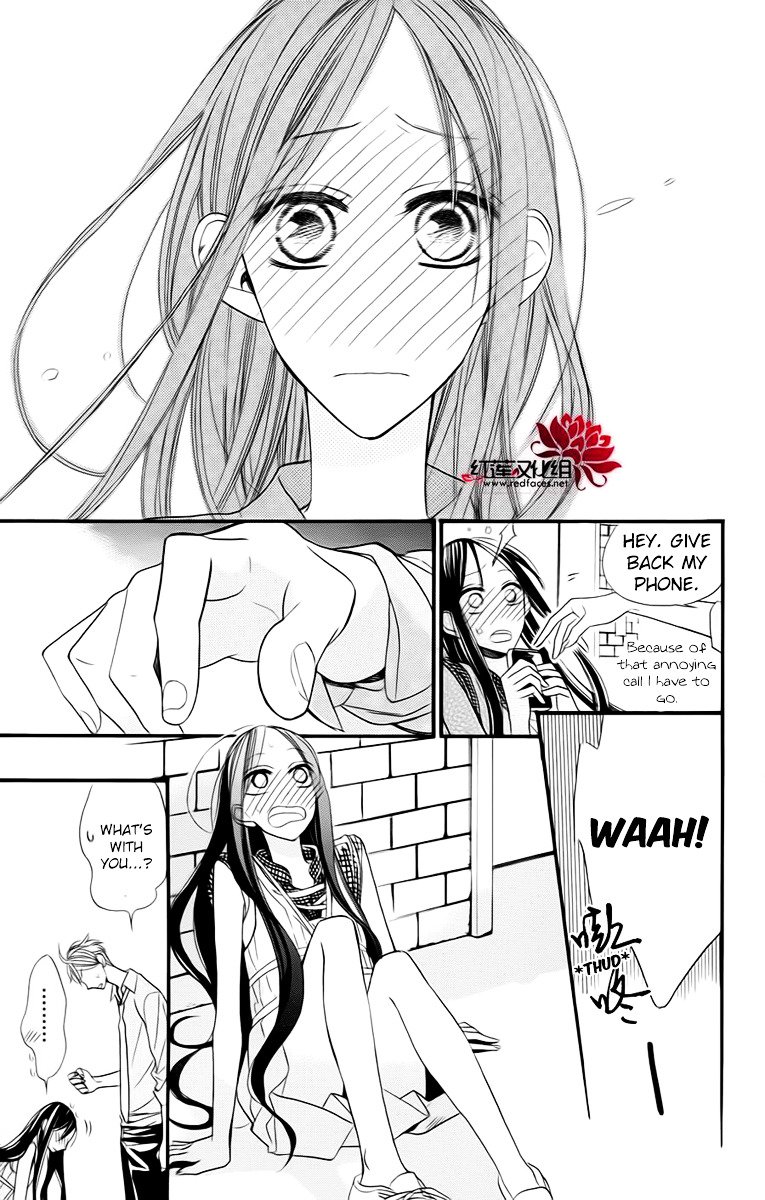 Hoshizora No Karasu 3 25