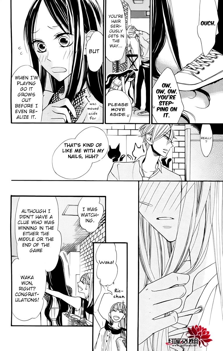 Hoshizora No Karasu 3 26