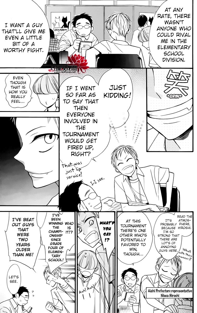 Hoshizora No Karasu 3 3