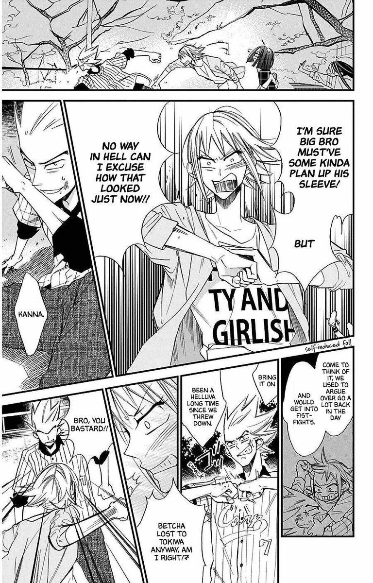 Hoshizora No Karasu 30 11