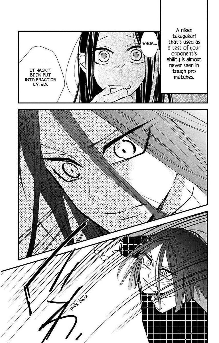 Hoshizora No Karasu 30 13