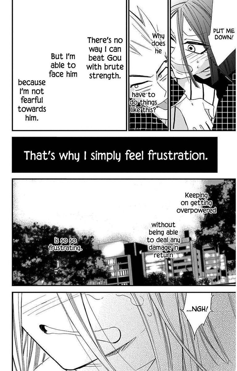 Hoshizora No Karasu 30 16