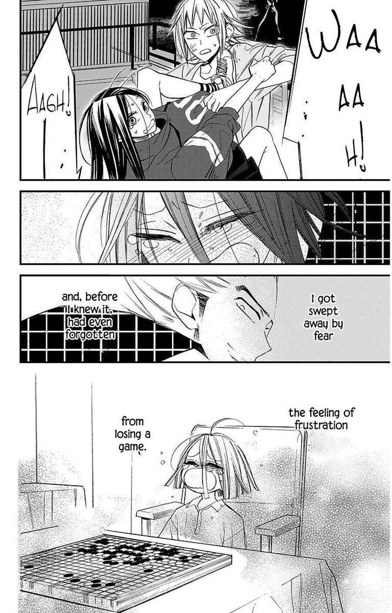 Hoshizora No Karasu 30 18