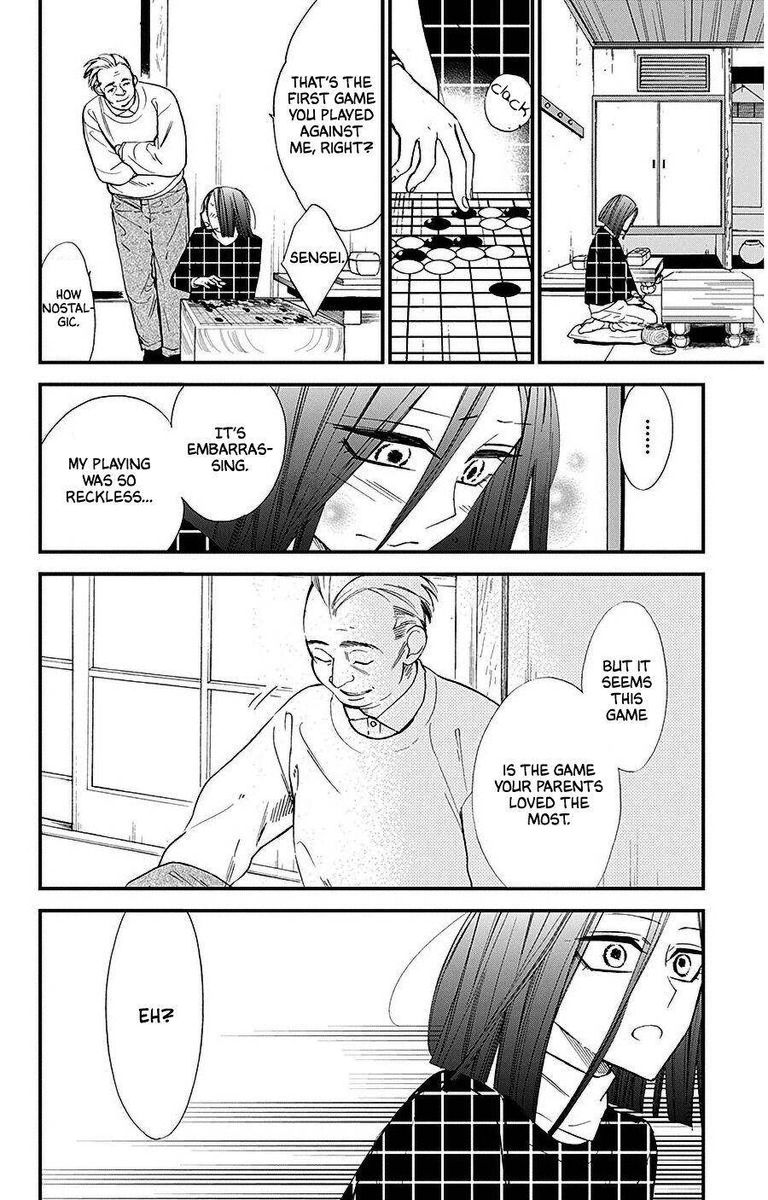 Hoshizora No Karasu 30 21
