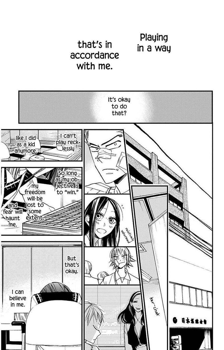 Hoshizora No Karasu 30 24